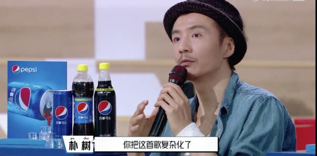  朴树|47岁的朴树又被网友骂了！他不想当导师还得看你们脸色？