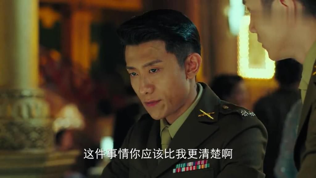  局中人|《局中人》沈放为何怀疑江副官，江副官真的和金陵会有关系吗？