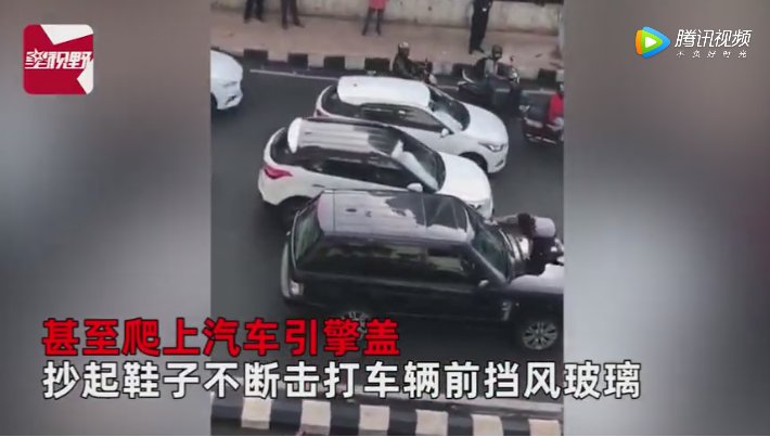  接下来|妻子路遇丈夫开豪车载第三者当街逼停 接下来举动看呆众人