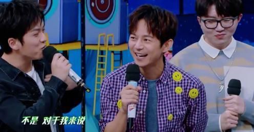  说出|武艺说出鞠婧祎的优点后，谁注意到毛不易的表情？网友：装不下去了