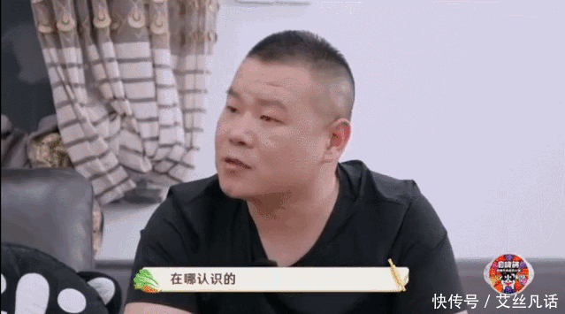  风生水|同样是“蹭饭”，凭什么岳云鹏的这档节目能做得风生水起？