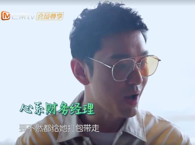  中餐厅|《中餐厅4》林大厨cue王俊凯做凉虾，谁还记得杨紫的吐槽？太经典了