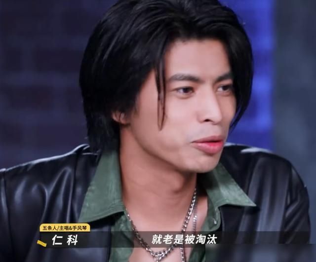  老炮|《乐夏》摇滚老炮，马东说他们3个人8条心，靠表情抢戏