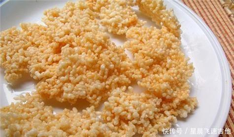 锅巴|他太好吃了,你不能不吃,这是一种自制的方法,他光滑柔软