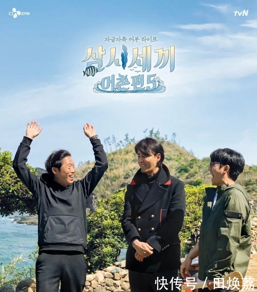 证明|这对cp给我锁死!乘风破浪的哥哥13年的默契一个眼神就能证明!