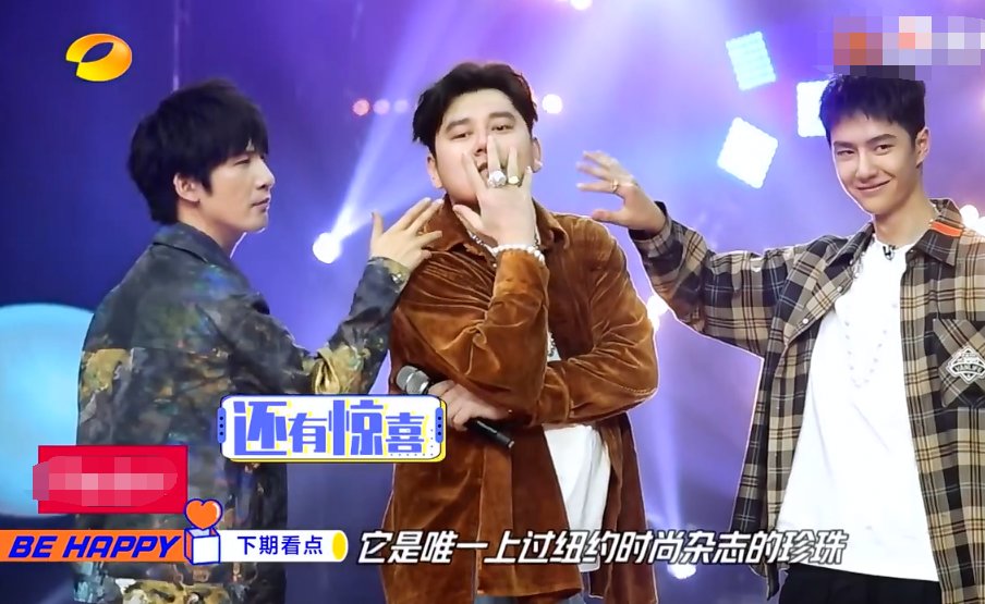  天天向上|《天天向上》丰收游，王一博遭受“挫折教育”，粉丝笑得像个后妈