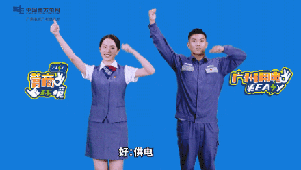 双手|好灵活的一双手,它起舞了……