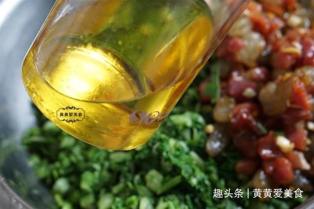 饺子皮|入秋后,这菜两块一斤,包饺子皮薄大馅,个顶个的鲜,太香啦