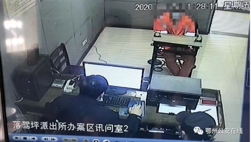 入室盗窃|男子溜进邻居家盗窃被屋主堵个正着