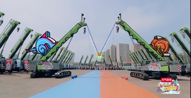  锦旗|《元气满满的哥哥》第二期锦旗送到，雅迪陪你一直元气满满！