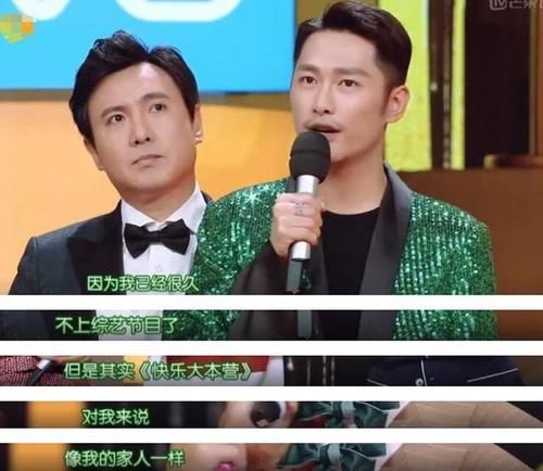  历程|朱梓骁：从《流星雨》到《琉璃》，十年转型一朝红的心酸历程