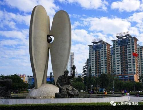 男子|男子深陷北海“资本运作”传销组织 卡与密码上缴 钱被人分批取走