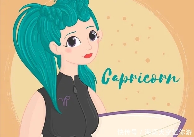 不衰|2020年8月4日,摩羯座,水瓶座,双鱼座,每日运势,常看不衰!