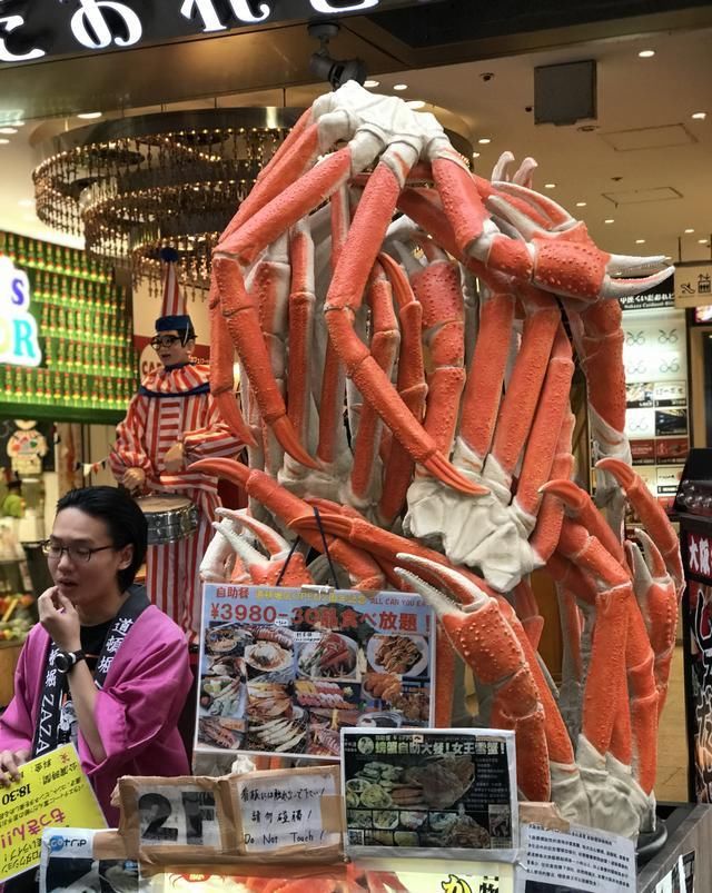 急赤白脸|实拍大阪道顿崛美食,这价位舍得急赤白脸吃一顿不