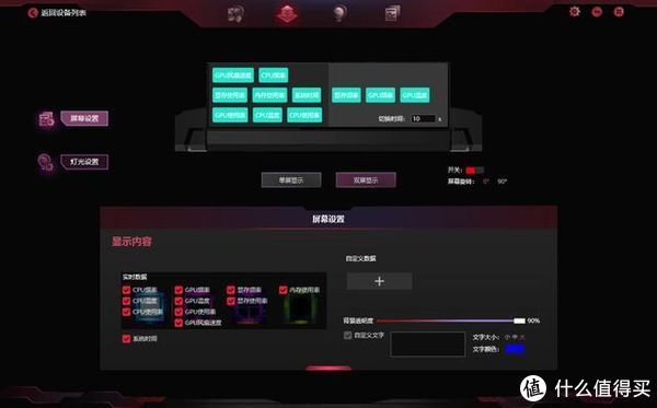  Vulcan|iGame RTX 3080 Vulcan 10G首测：非公一霸，吊打上代旗舰！