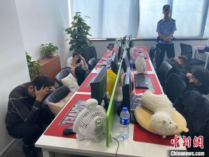 外汇|西安警方打掉非法经营境外外汇期货平台团伙