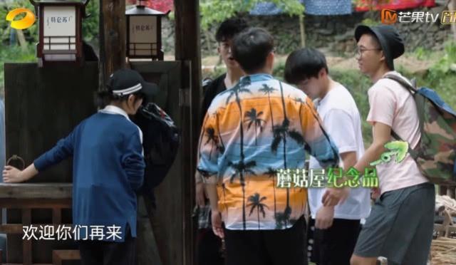 黄老师|当小鲜肉们走的时候,只有一人主动抱了黄磊,他是谁