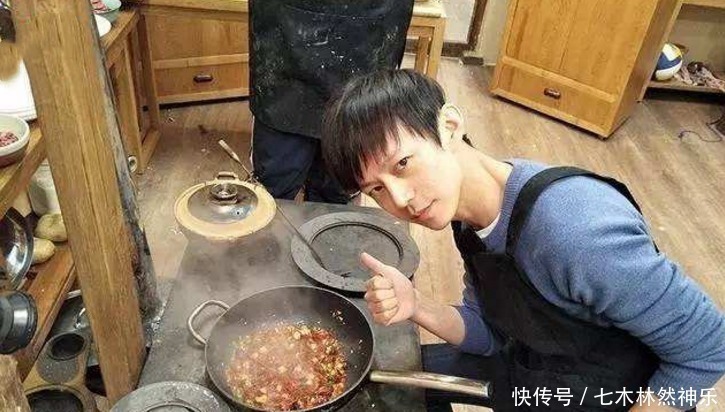 密子|密子君去何炅火锅店,1人吃30道“菜品”,结账时这谁顶得住