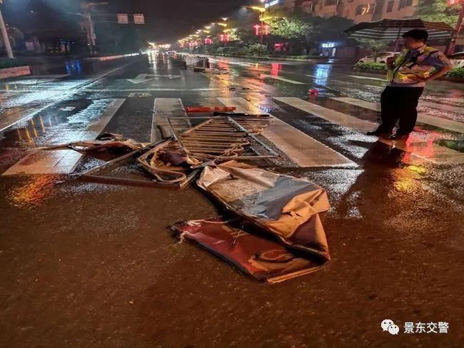  隔离|景东一男子疲劳驾驶撞坏隔离栏后逃逸！监控拍下全过程！