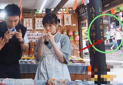 镜头|为录制《中餐厅》,工作人员赶走周围游客,不料被镜头无意拍到