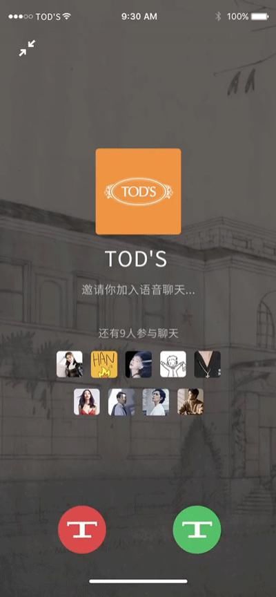 诗诗|明年春天，想看诗诗和昊然互换穿TOD'S