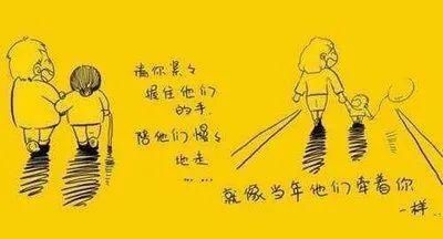 调解员|家庭矛盾难化解群众化身“调解员”