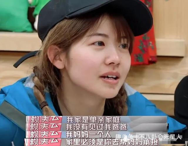 出道|火箭少女将解散,7位成员原生家庭条件凄惨,只有杨超越熬出了头