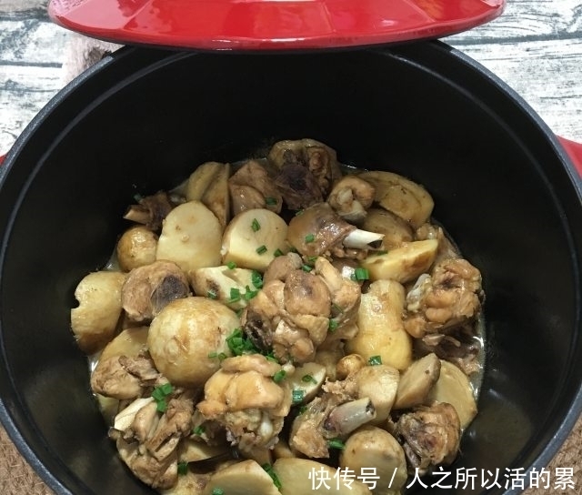 入味|芋儿鸡块,鲜香入味,非常的下饭