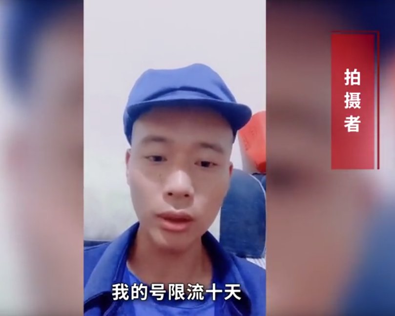 跪谢|女孩考上清华跪谢父母？真相让人“大跌眼镜”……