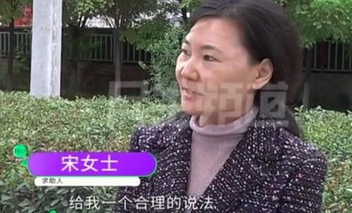 破损|女子邮寄七千多元大衣，物流代签收后衣服破损？物流：我们会赔偿