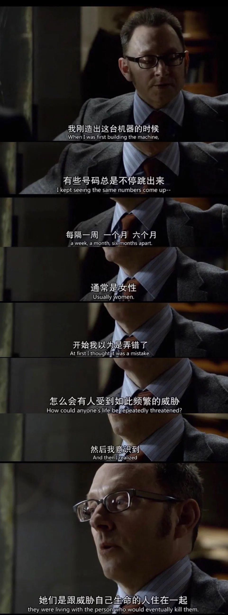 妻子|杭州杀妻案+化粪池警告：那些失踪的女人，有多少是丈夫干的？