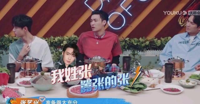 火锅|队长们撕掉标签,从火锅开始