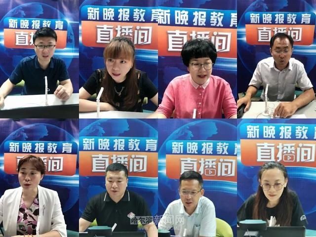  民办高中|新晚报中考志愿填报报告会上“捞干货”｜15000余人次观看｜@中考家长，快看近四年省重点录取分数及排名