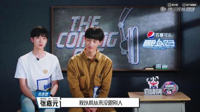  系列|建议写不出请回答系列的国产编剧看下这部综艺