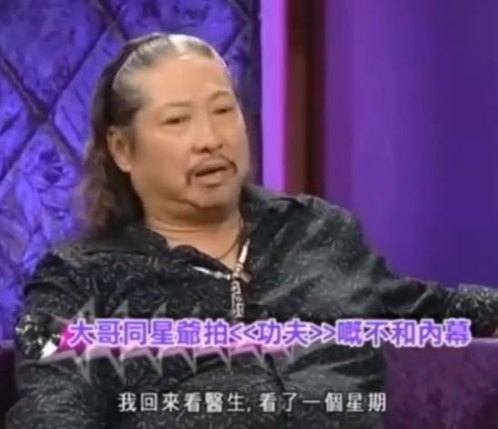  获奖|那一年，26岁的周星驰第一次获奖，也开始没有朋友