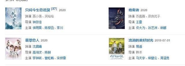  演员|郑爽！请别忘记你是一个演员，而不是综艺咖