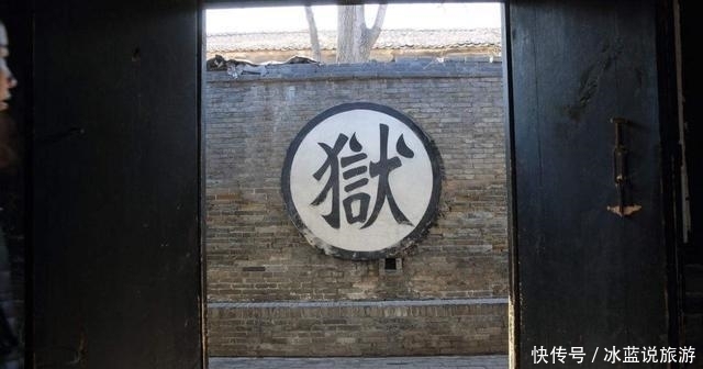 人贩子|万恶的人贩子, 到底该怎么惩治才合理? 来看看古人是如何处理的