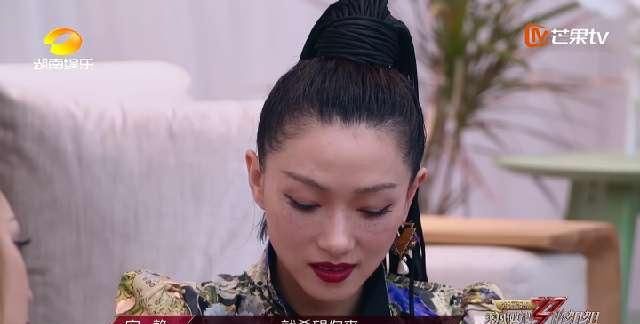  淘汰|宁静向万茜“低头”，郁可唯爽拒李四蛋，怕淘汰干脆直接开撕吧！