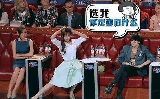  激烈|《快本》主持团纳新竞争激烈，空降女主持被群嘲，杨幂亲自上阵