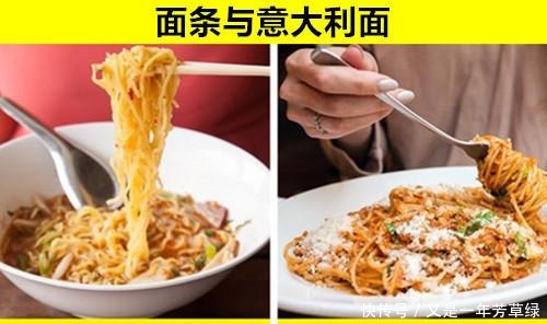 毒蘑菇|可能常常被人们混淆弄错的11对完全不同的食物