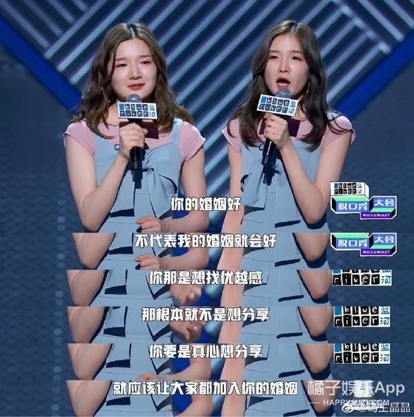  当代|笑疯！王勉《社畜之歌》揭露当代青年职场现状，真实到想让他闭嘴