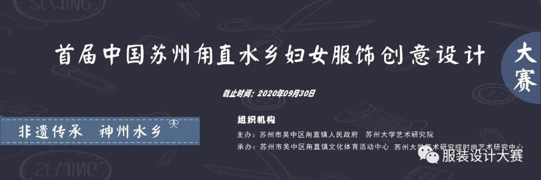  香芋紫|色彩｜2020年关键色--“紫”出你的风采