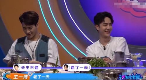  自创|《街舞3》玩接龙，队长们自创词语过于好笑，粉丝担心他们要被黑