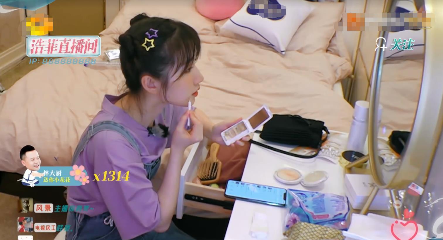 李浩菲|《中餐厅》赵丽颖的梳妆台,再看李浩菲梳妆台,咖位高低很明显