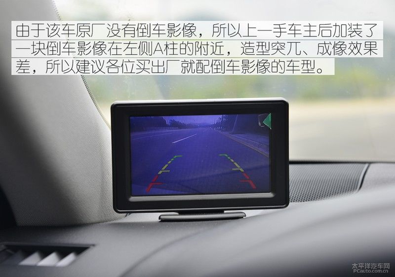 CT200h|15万元的预算 你选全新雷凌双擎还是二手CT200h