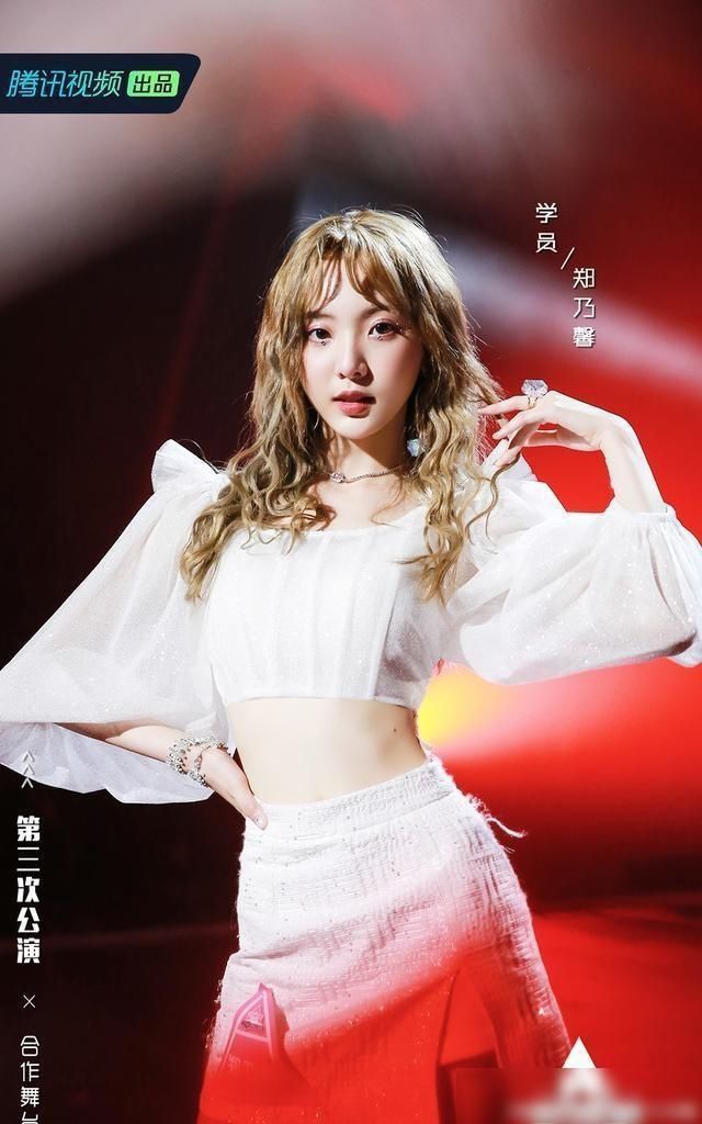  新鲜出炉|《创造营2020》排名新鲜出炉