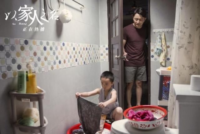  子秋|《以家人之名》评分新低！女配随意加戏？这些女演员的年纪才吓人