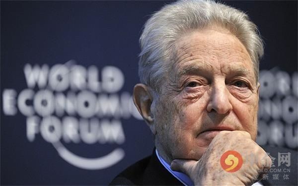  索罗斯|跟巴菲特反着来！索罗斯开启了“疯买模式”