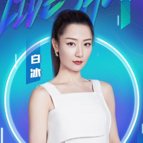  令人期待|荔枝99晚会，姐姐团助阵，“加霏猫”再合体，还有大咖强势加盟