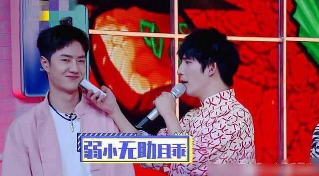  笑容|《天天向上》王一博甜度测试超标，治愈系笑容好甜，王甜甜石锤！